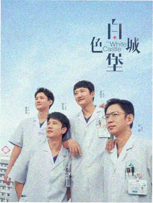 布布影视 大漠孤烟